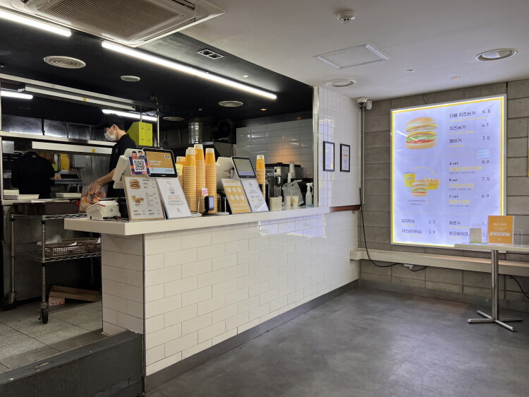 크라이치즈버거 삼성점