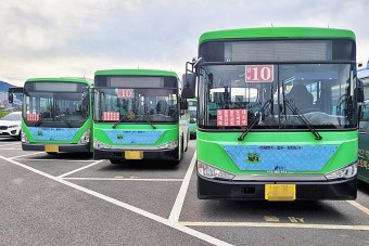 대구 버스 분실물 찾기