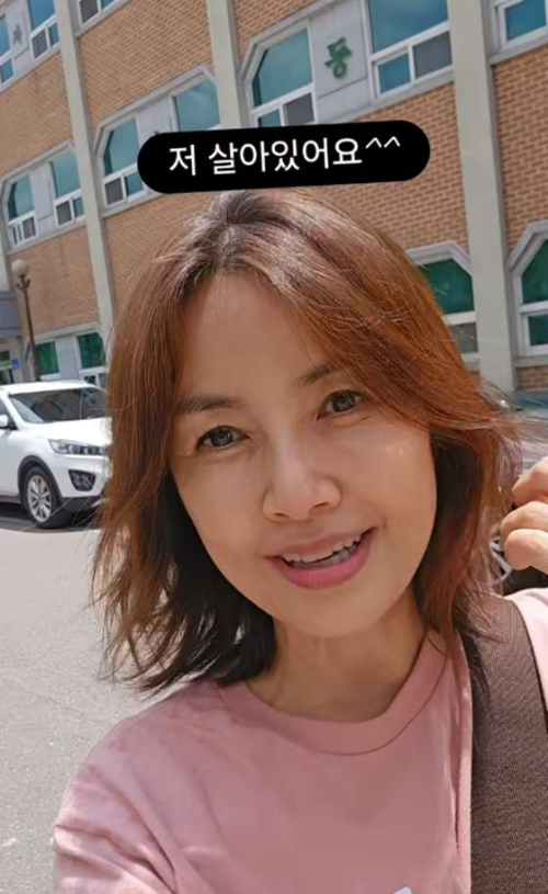 &ldquo;내가 언제 죽었대?&rdquo; 신애라 가짜뉴스 대참사 완전 분석