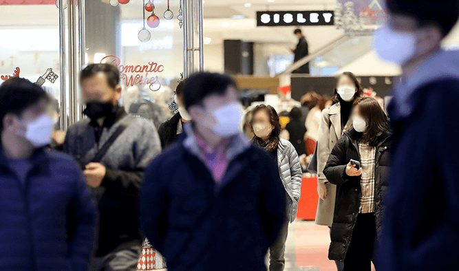 실내 마스크 착용 시민