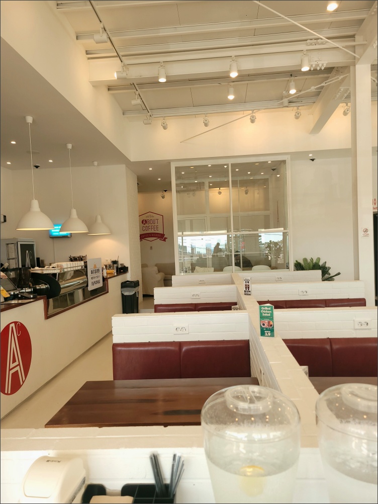 에이바우트-강정점-내부3