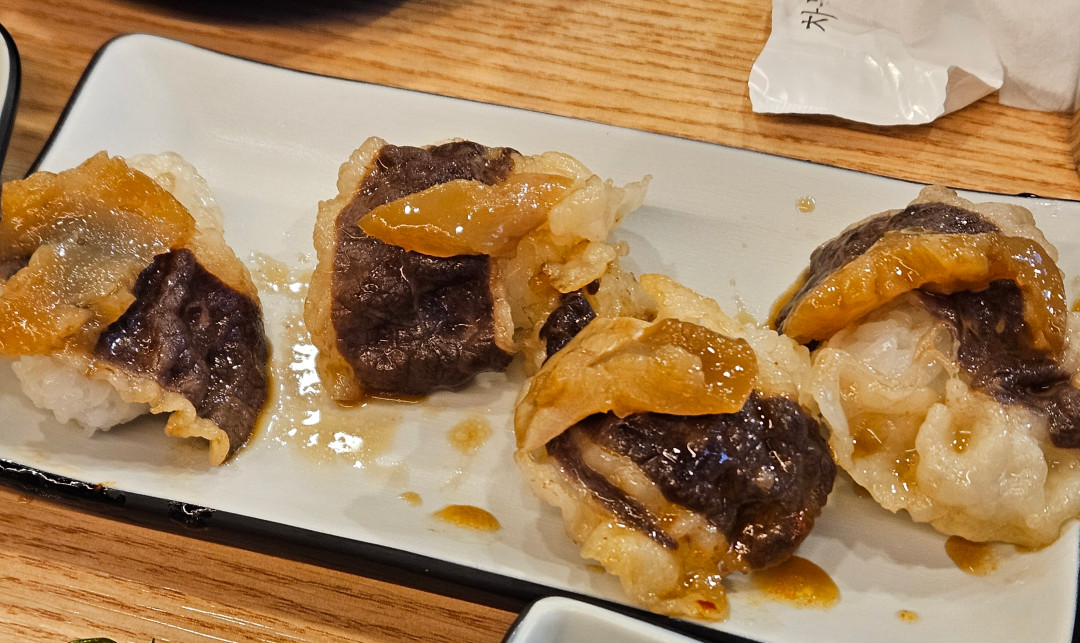 진대감 방이점 차돌삼합