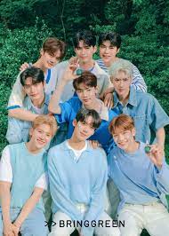  2024 서울 제야의종 보신각 타종행사 축하공연