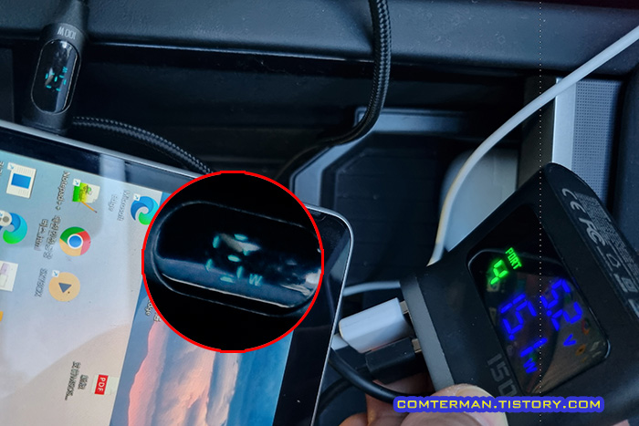 Toocki 5 in 1 멀티 시거잭 충전기 서피스 프로 충전 불량