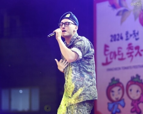 2026 화천 토마토축제
