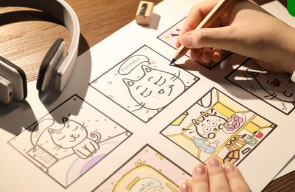 만화그리기로 영어공부