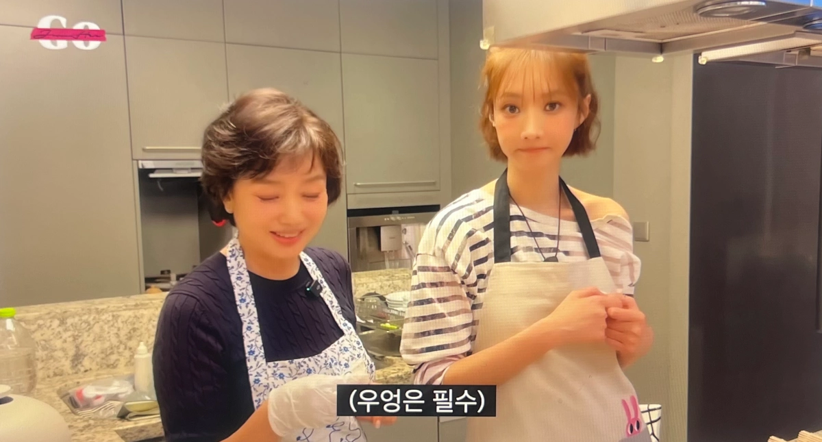 고준희-엄마-다이어트-김밥-만드는-방법