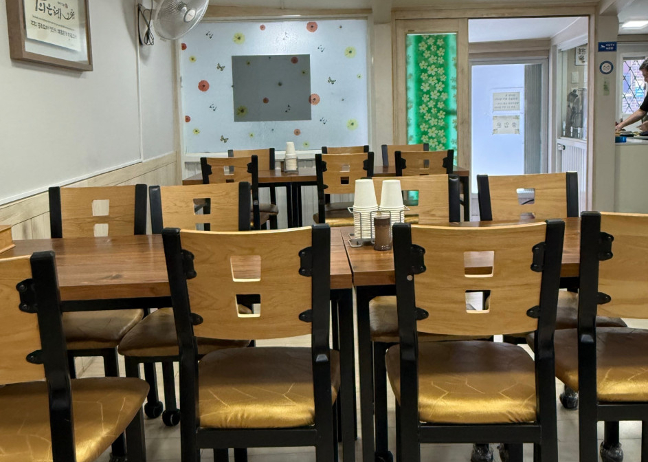 전현무계획4 대전 파개장 맛집 명랑식당