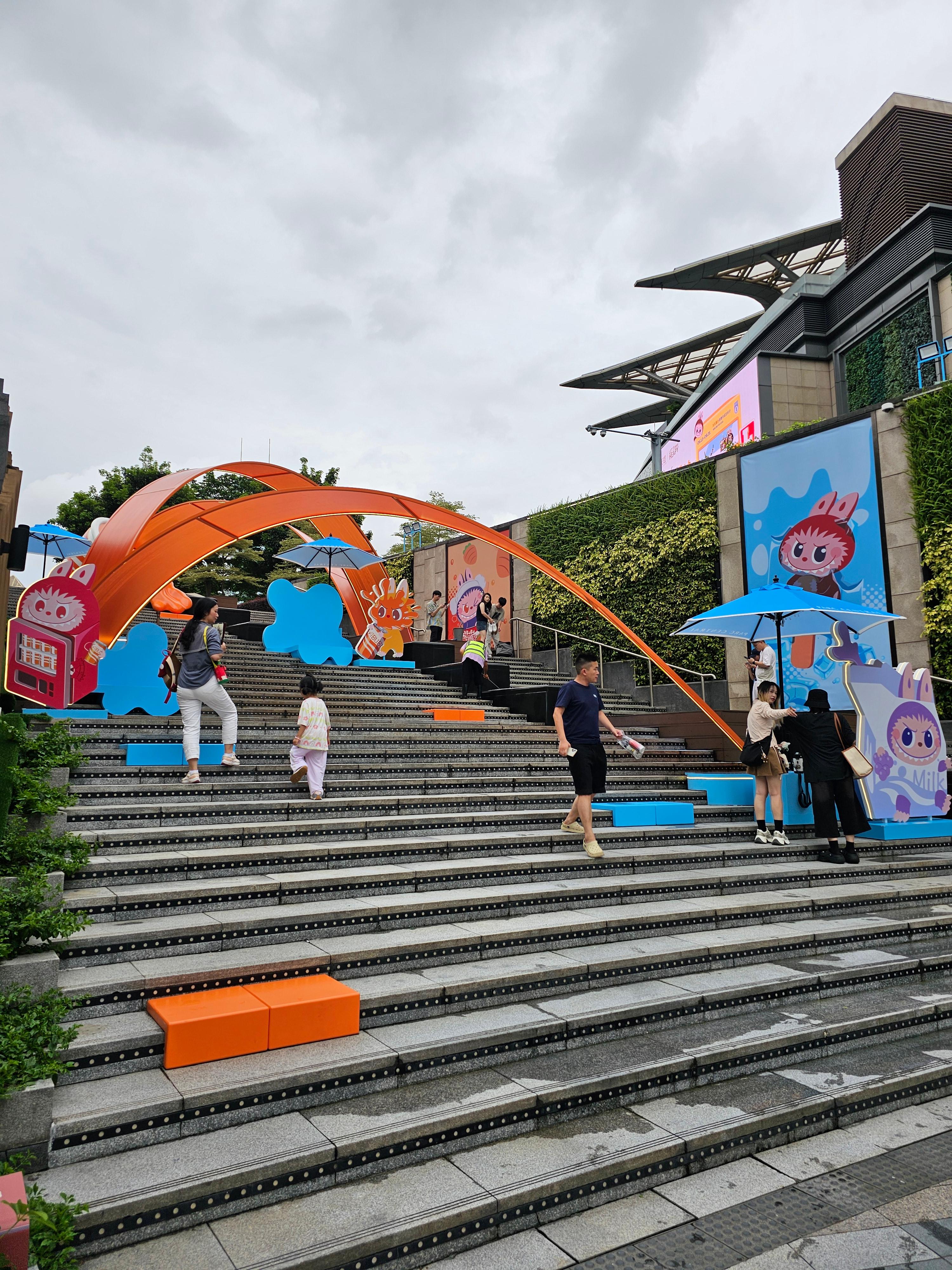 티엔허 팝마트 팝업 라부부