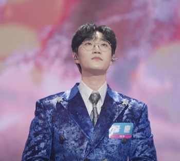 공훈 아미새 노래 듣기 노래가사