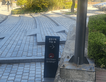 신도림 현대백화점 흡연실