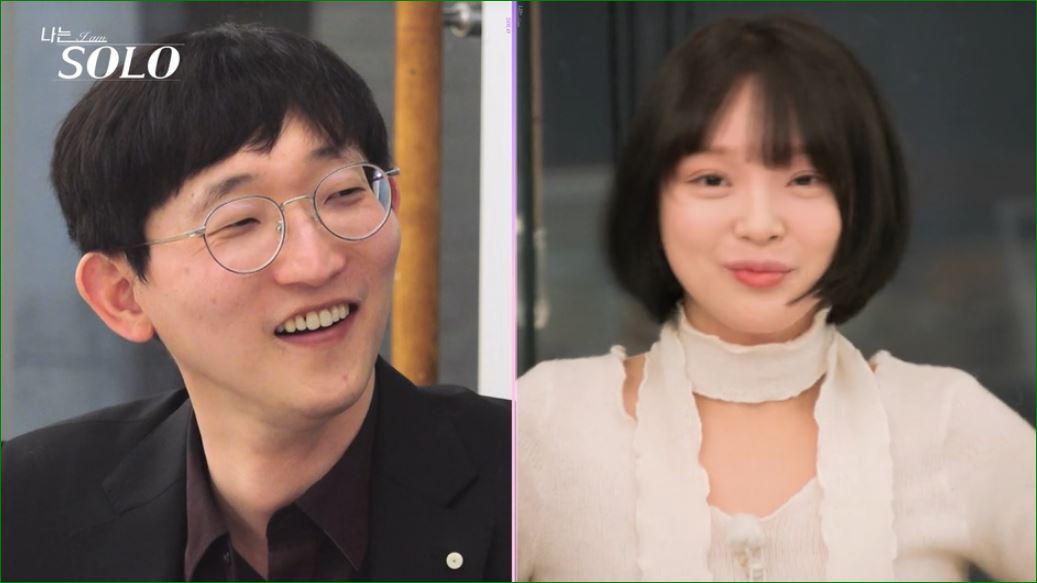 예쁨