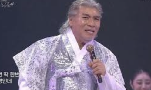 나훈아 콘서트 예매방법 및 일정