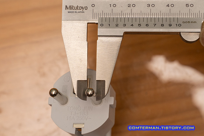 AOFO 스마트 멀티탭 EU 플러그 F타입