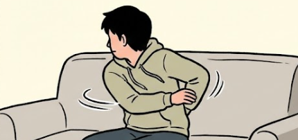 점검