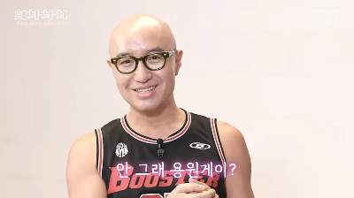 용원게이는 입증된 게이 홍석천