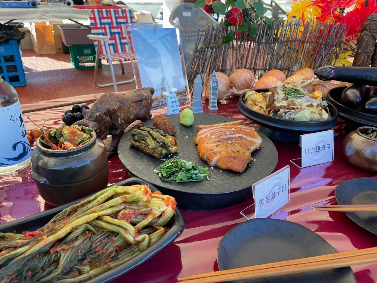 생생정보 핫 플레이스 Now 전주 객리단길 맛집 무국적 식당