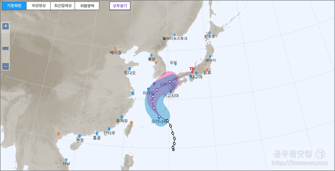 기상청 태풍정보