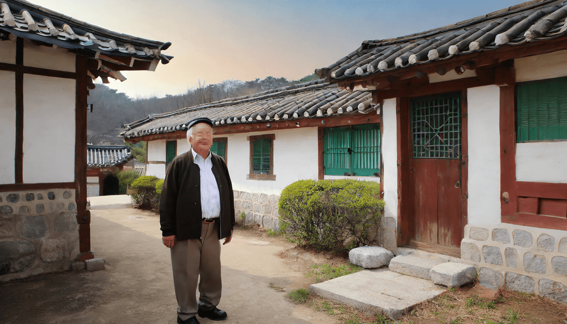 주거급여 신청 자격 노인과 집