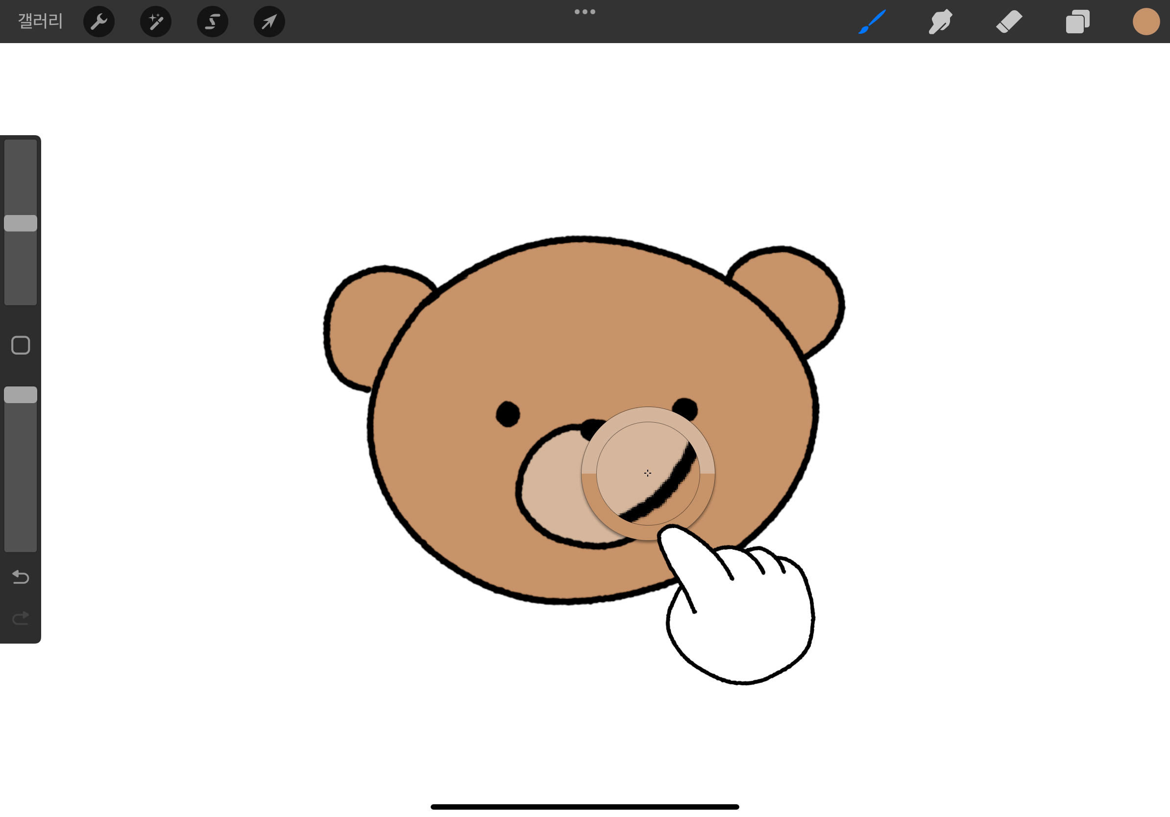 Procreate 필수 터치 제스처 색상피커