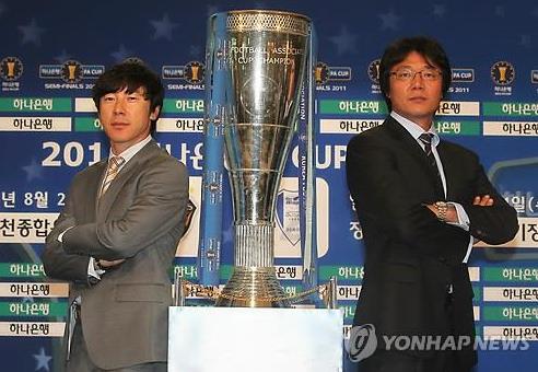 황선홍 vs 신태용