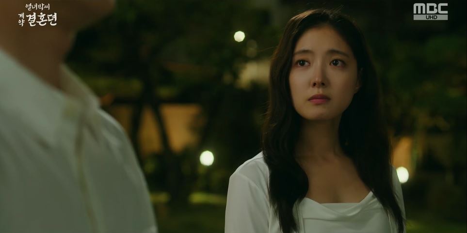 열녀박씨계약결혼뎐_7회