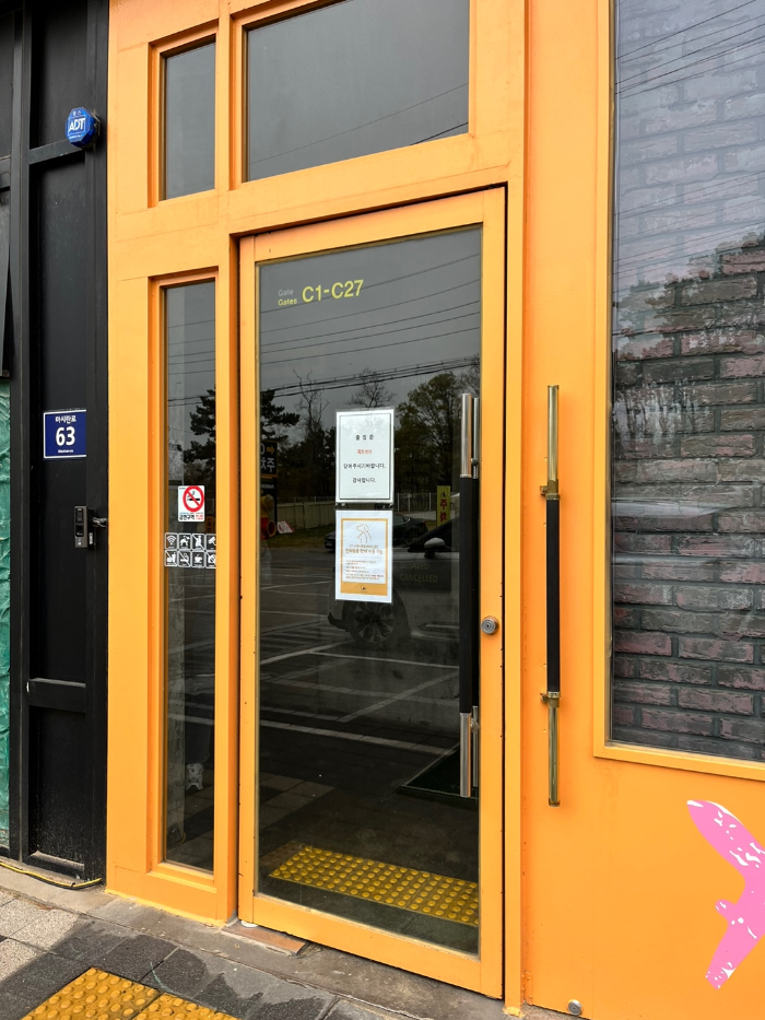 영종도 오션뷰 카페 C27 다운타운 내돈내산 후기