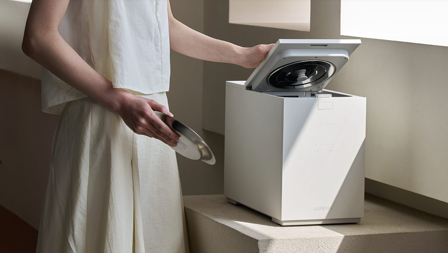 루메나 음식물 처리기