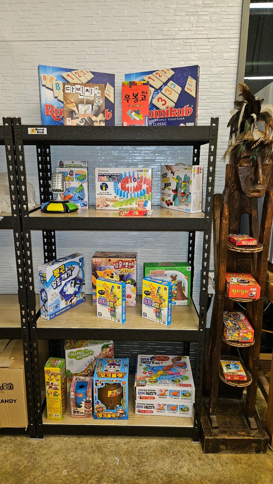 파주 눌노리 체험 캠핑장 예약 캠핑구역 편의시설 프로그램