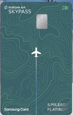 삼성 앤마일리지 카드