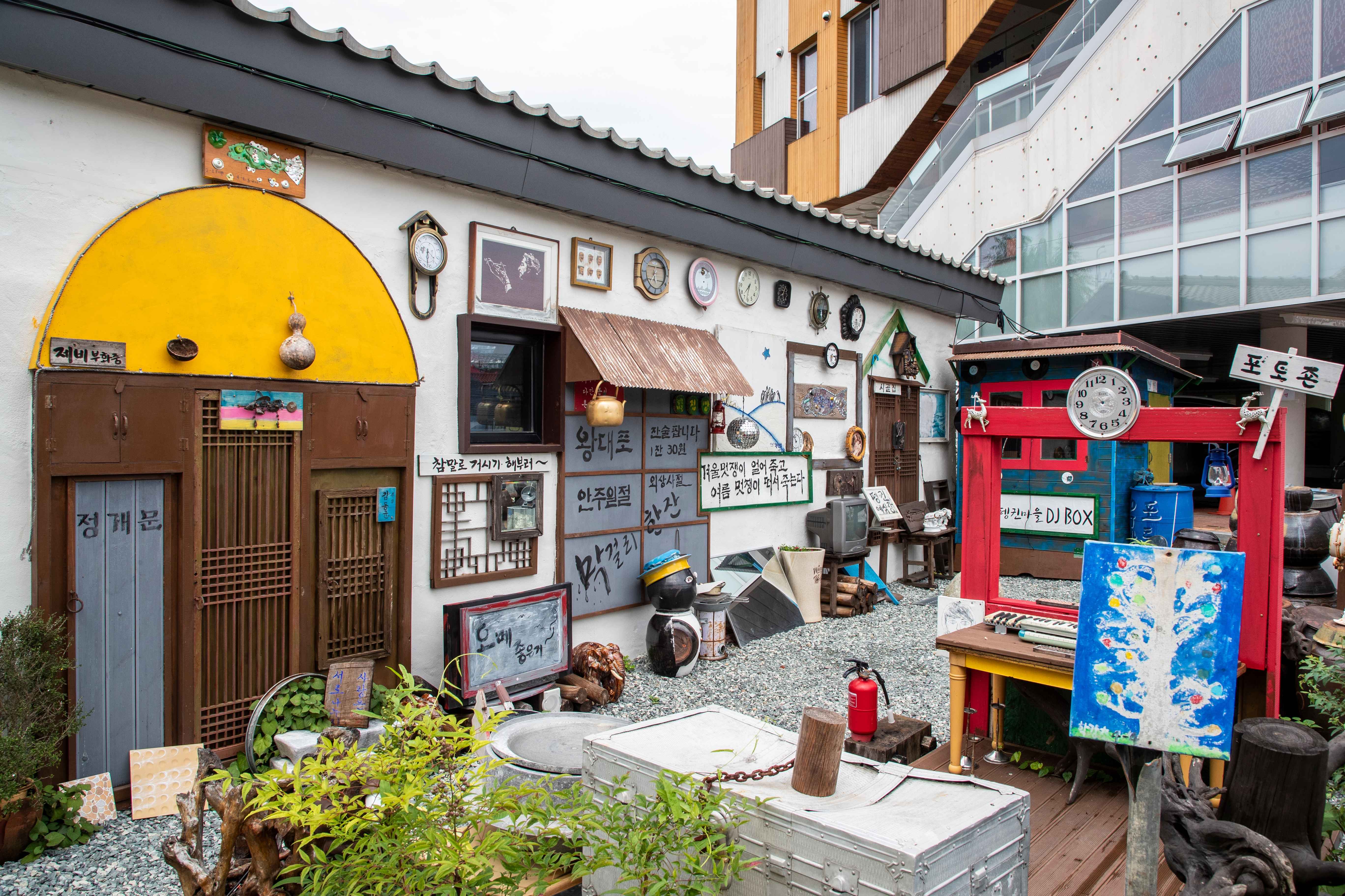 양림역사문화마을