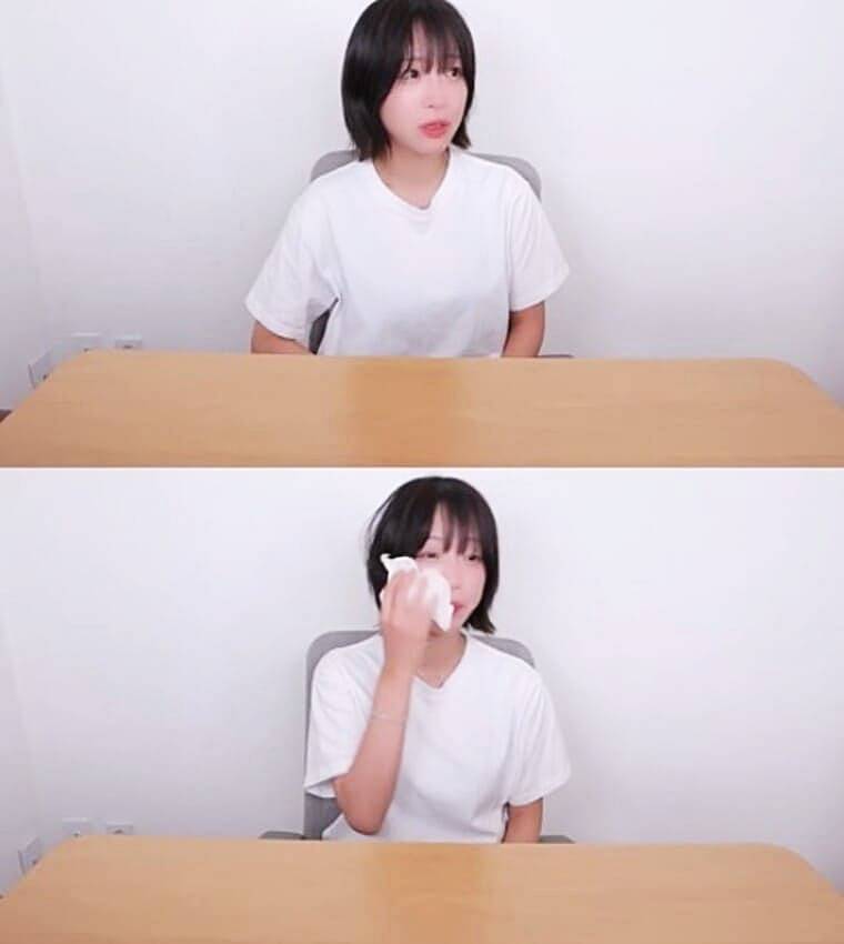 유튜버-쯔양