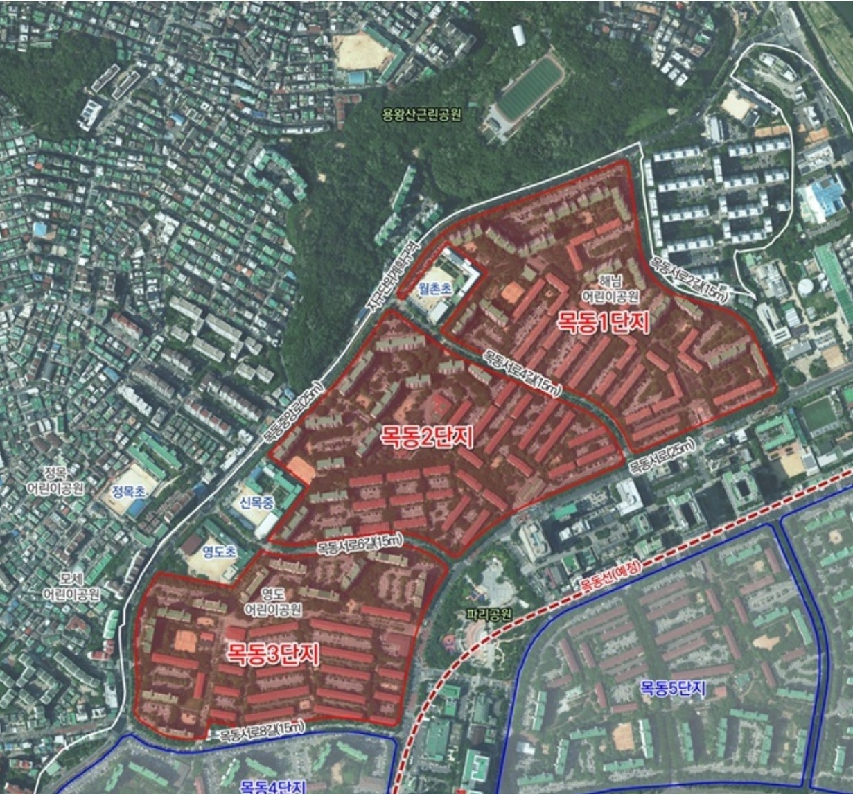 서울 목동 1~3단지 재건축, 서부권 최대 규모 아파트 단지 탄생