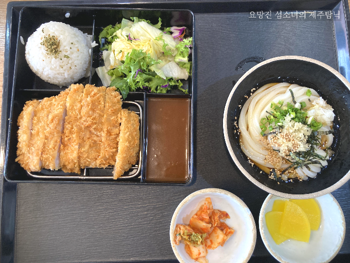 돈가스 우동 정식