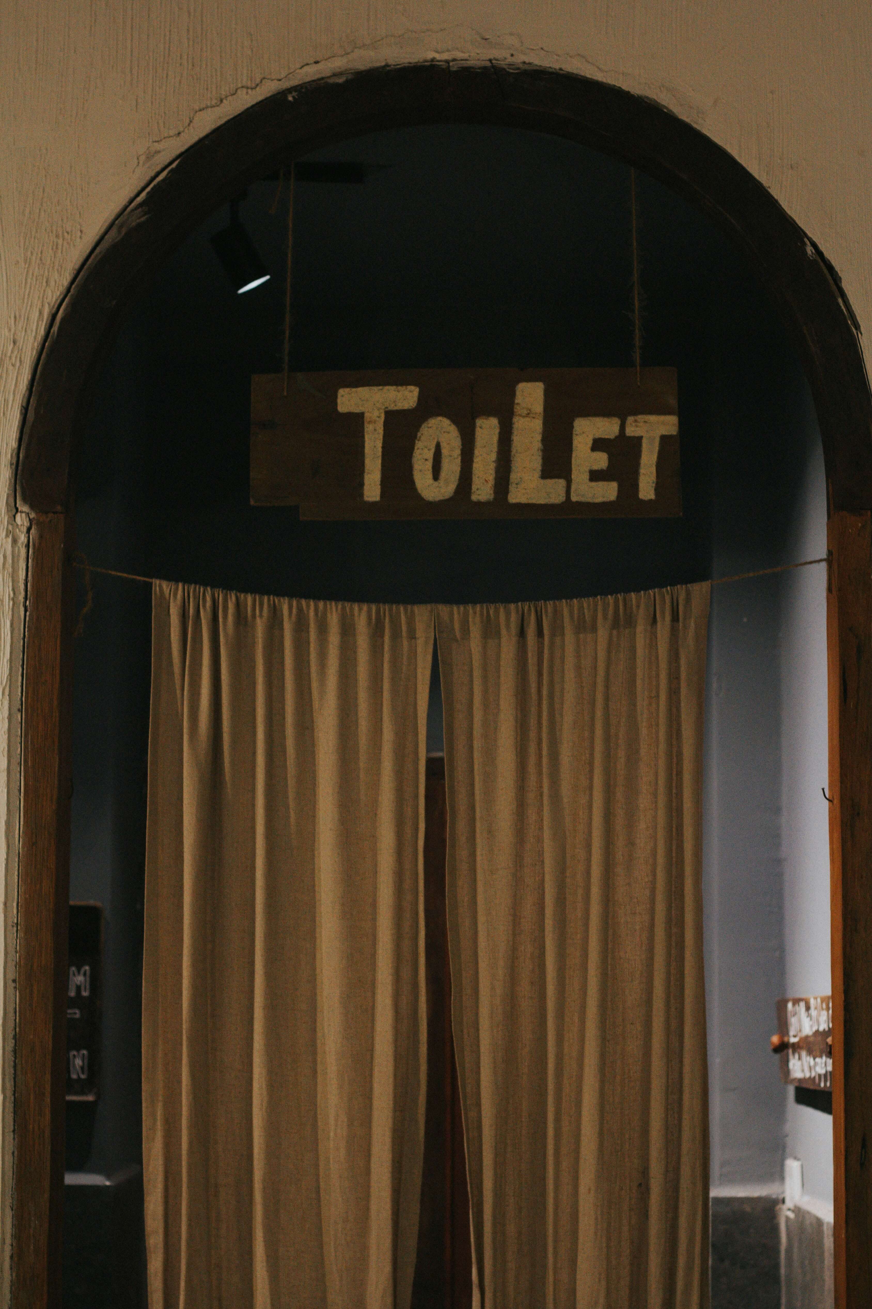 소변이 잘 안나올 때