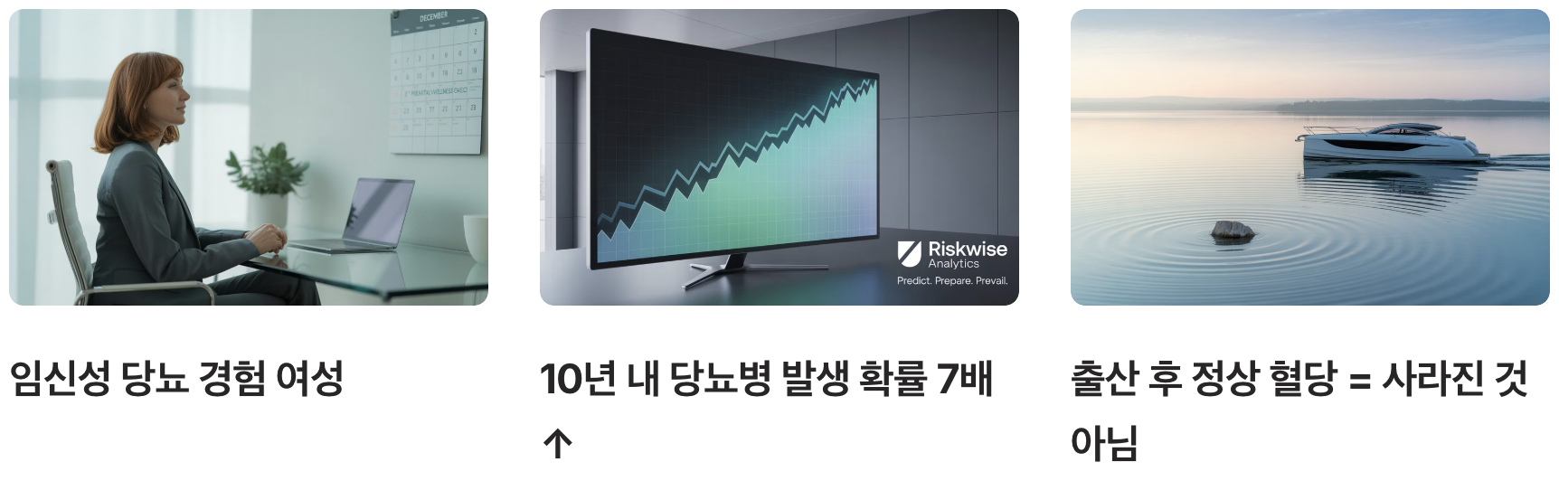 사라진 것이 아닌, '잠들어 있을 뿐'