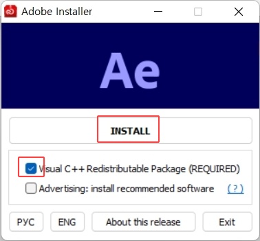 애프터이펙트 2022 다운