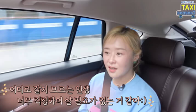 최강희
