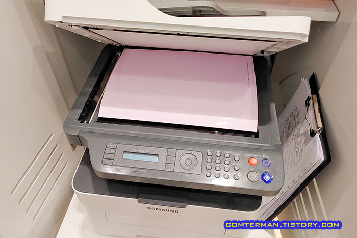 삼성 SL-M2893FW 복합기 평판 스캐너