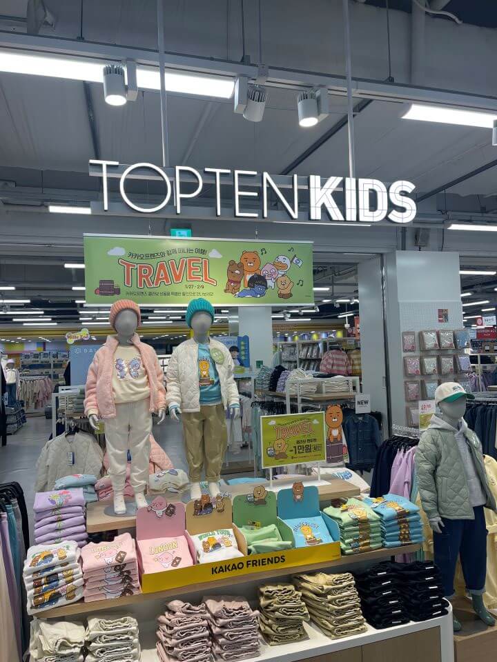 탑텐-키즈-홈플러스-가양점-입점-마네킹-옷-플래카드-모자