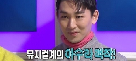 뮤지컬배우 김호영