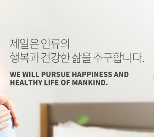 노바백신 관련주 이미지 입니다.