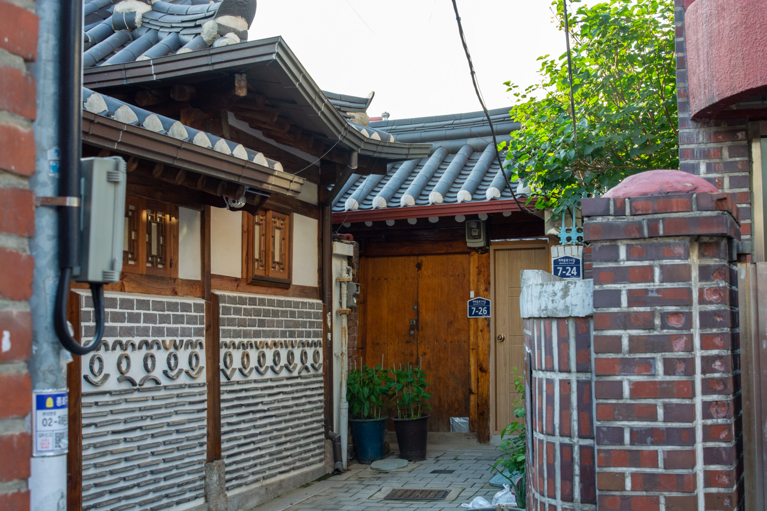 서촌 골목 맛집 여행