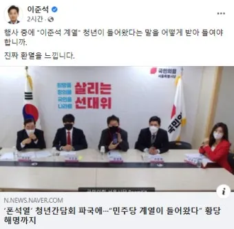무운을 빈다 뜻과 무운을 빌다 무운장구 뜻 정리집_25
