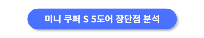 버튼