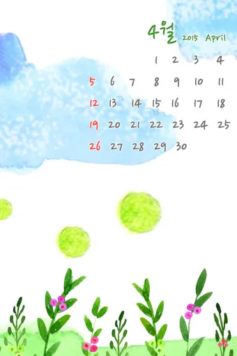 2025년 4월 달력 배경화면 일러스트 이미지 모음_11