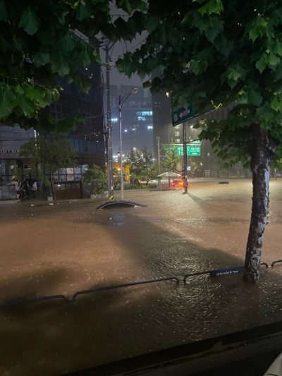 특별재난지역 사진