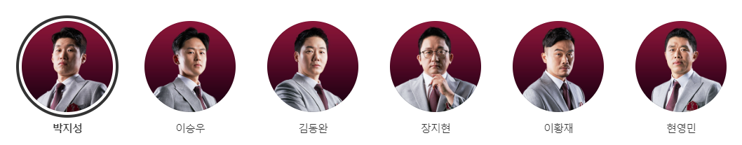 카타르 월드컵 중계진 MBC