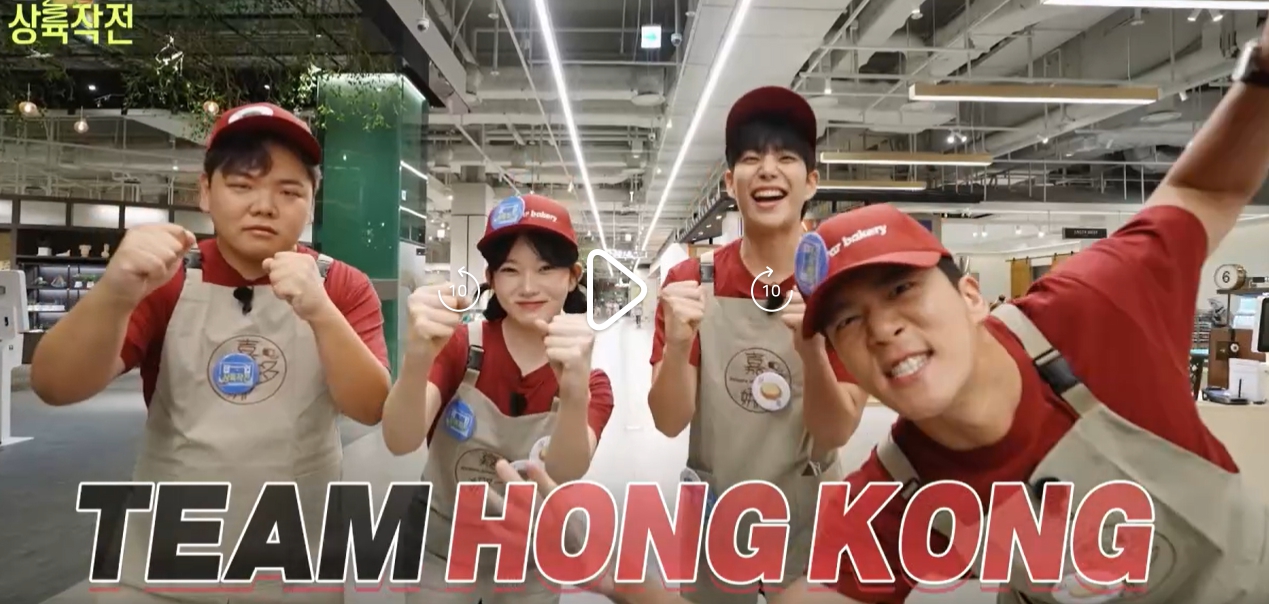 팝업상륙작전-9회