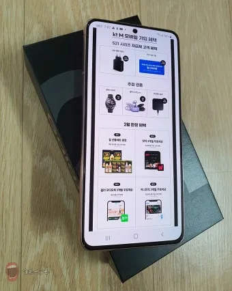 KT알뜰폰 고객센터 전화번호 안내 및 상담 이용 팁_20